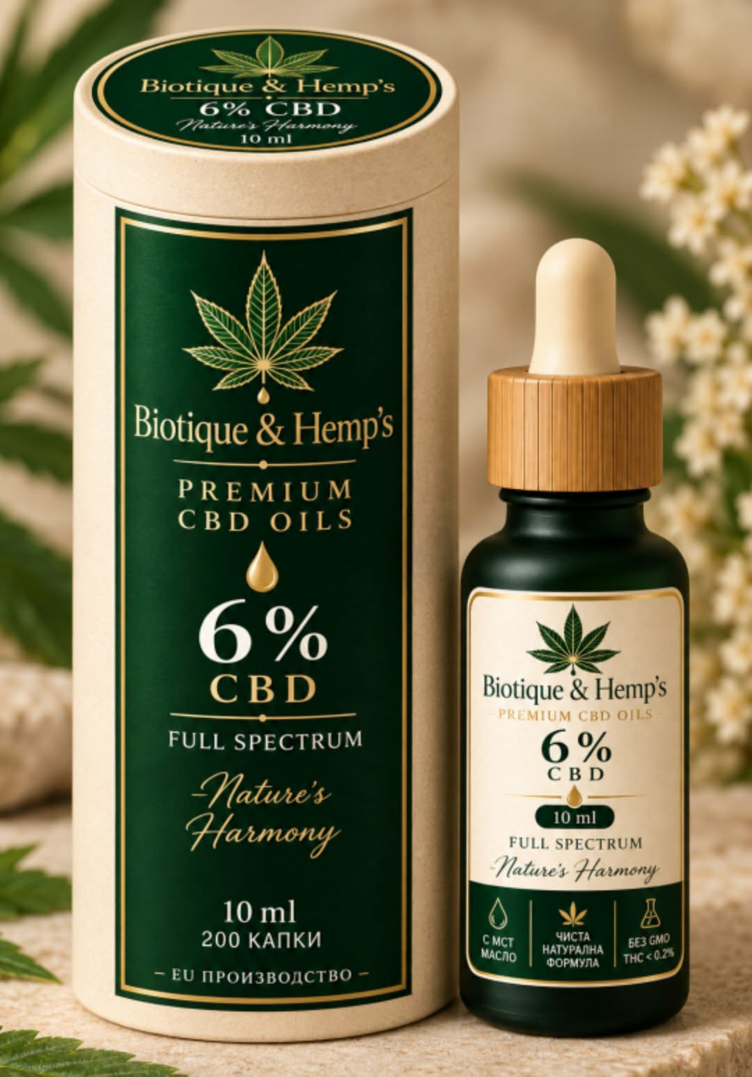 CBD 6% Full Spectrum — шишенце с кутия